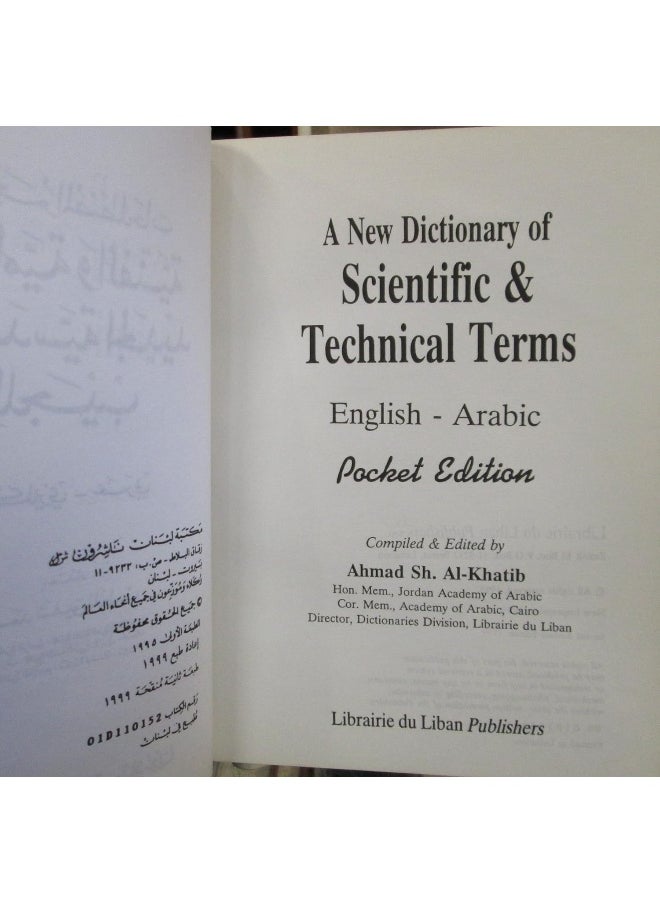 A New Dictionary of Scientific and Technical Terms in English and Arabic Pocket Edition  - Image 2