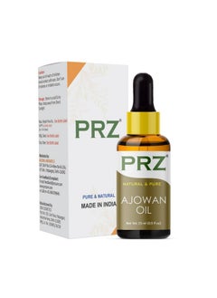 PRZ PRZ Ajwain Essential Oil - Pure Natural & Therapeutic Grade Oil for Skin Care & Hair Care, 15 ml  - Image 1