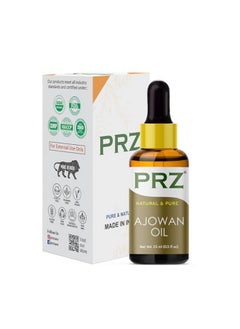 PRZ PRZ Ajwain Essential Oil - Pure Natural & Therapeutic Grade Oil for Skin Care & Hair Care, 15 ml  - Image 5