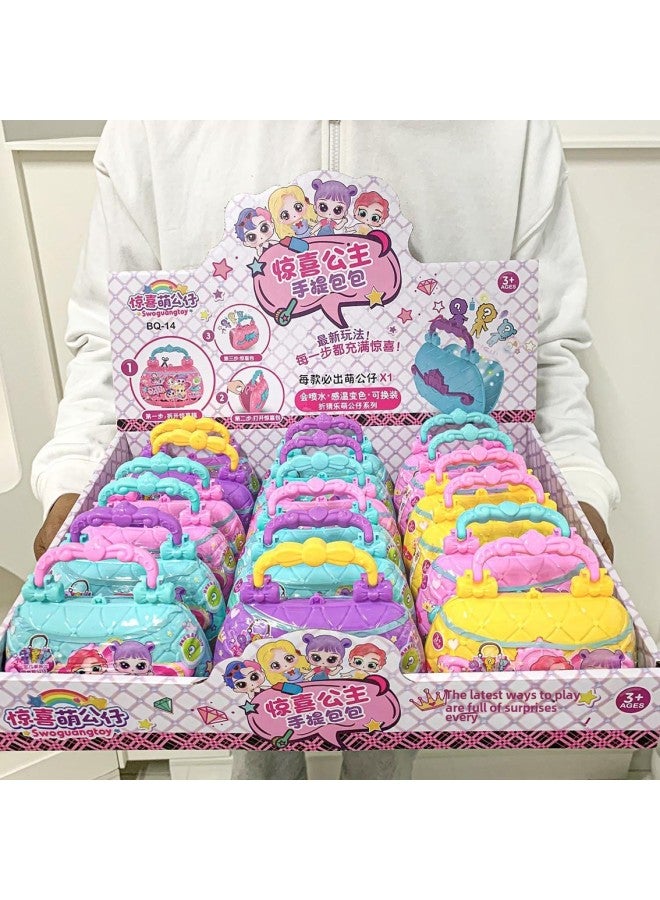 Oversized Cute Baby Surprise Cup Blind Box Disassembly Soft Glue Doll Bear Puppet Decoration Oversized Cup Gift Toy-Color:Bq-14 Surprise Handbag (take 18 And Get A Display Box) - Image 1