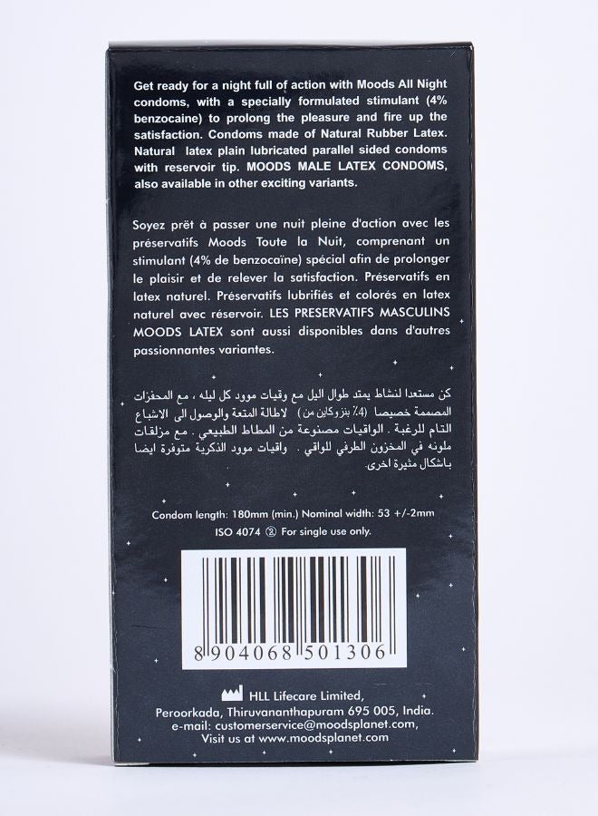 Moods All Night Condoms 12 Pcs - Image 4
