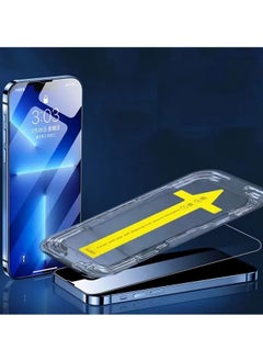 OQUERA iPhone 14 Pro Max Screen Protector with Easy Application Installation Frame for Perfect Fit, Anti-Scratch, 9H Surface Hardness Crystal Clear, Reinforcement Edge, Auto Alignment Auto Adjustment in Box  - Image 4