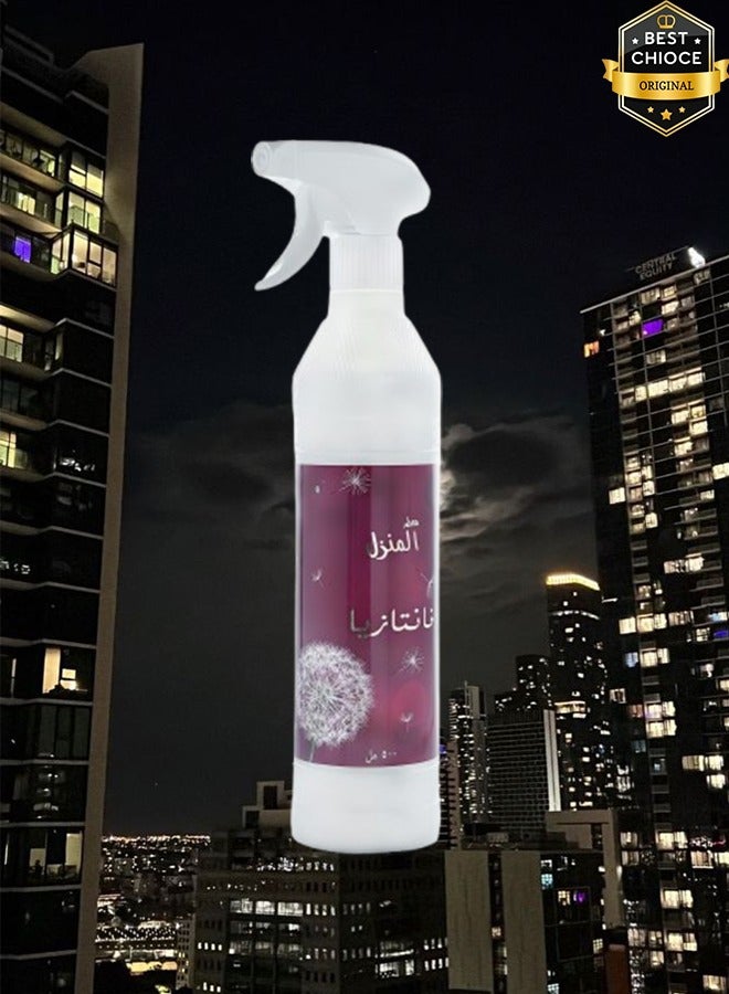 بانافع معطر جو فانتازيا 500 مل - Image 2