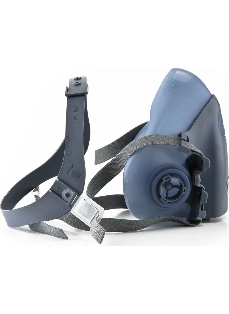 3M Reusable Half Face Mask 7502 Medium