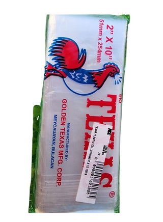 100 pcs per pack Ice Candy wrapper (pinoy made) 2x10-51mm x 254mm - pzsku/Z606E106AFD13DD586A68Z/45/_/1688678032/76ead3ed-419d-4646-a2b0-87a17a62a357