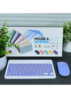 Ultra-Thin Bluetooth Keyboard Mouse Combo For IPad Mini Tablet Phone 10 Inch Wireless Set Compatible With Samsung For Huawei Lenovo Tablets-Color:lavender Purple-Product Type:Keyboard Single-mode Mouse (battery On Mouse)