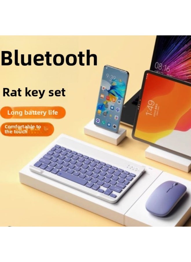 Generic - Ultra-Thin Bluetooth Keyboard Mouse Combo For IPad Mini Tablet Phone 10 Inch Wireless Set Compatible With Samsung For Huawei Lenovo Tablets-Color:lavender Purple-Product Type:Keyboard Single-mode Mouse (battery On Mouse) - Image 1