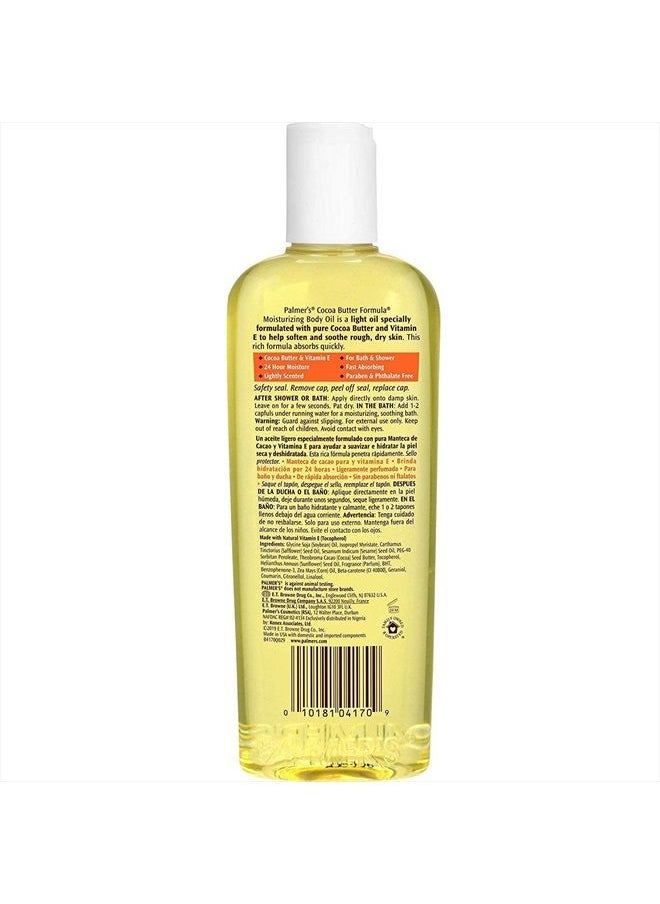 PALMER'S - Cocoa Butter Formula Body Oil 8.50 oz (Pack of 6) - Image 1