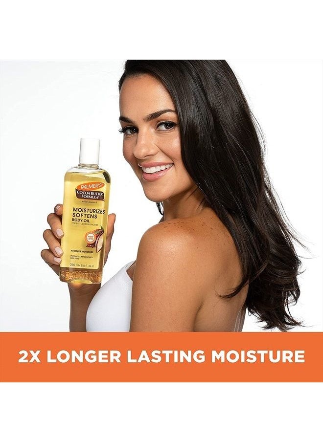 PALMER'S - Cocoa Butter Formula Body Oil 8.50 oz (Pack of 6) - Image 1