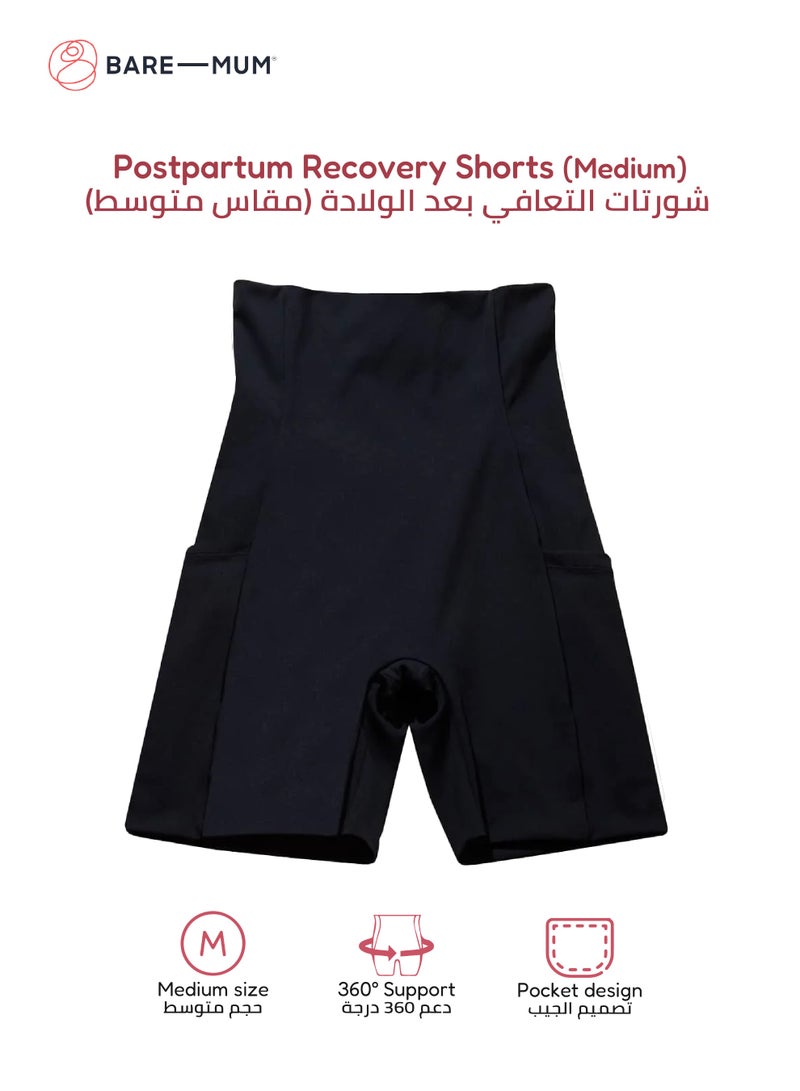 BARE-MUM Postpartum Recovery Shorts | 360˚ Support for Abdomen | Pelvic Floor & Back | Warm & Cool Therapy Pocket | Seamless Design | Breathable | Machine Washable | Size: Medium - Image 1