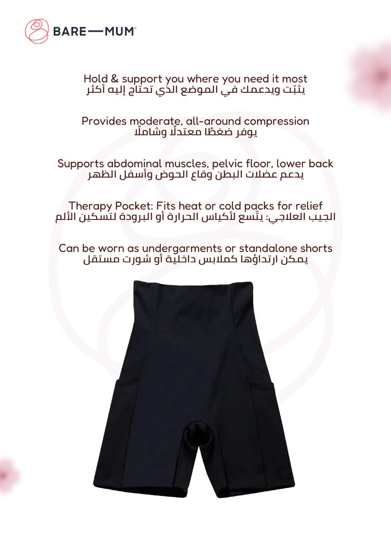 BARE-MUM Postpartum Recovery Shorts | 360˚ Support for Abdomen | Pelvic Floor & Back | Warm & Cool Therapy Pocket | Seamless Design | Breathable | Machine Washable | Size: Medium - Image 4