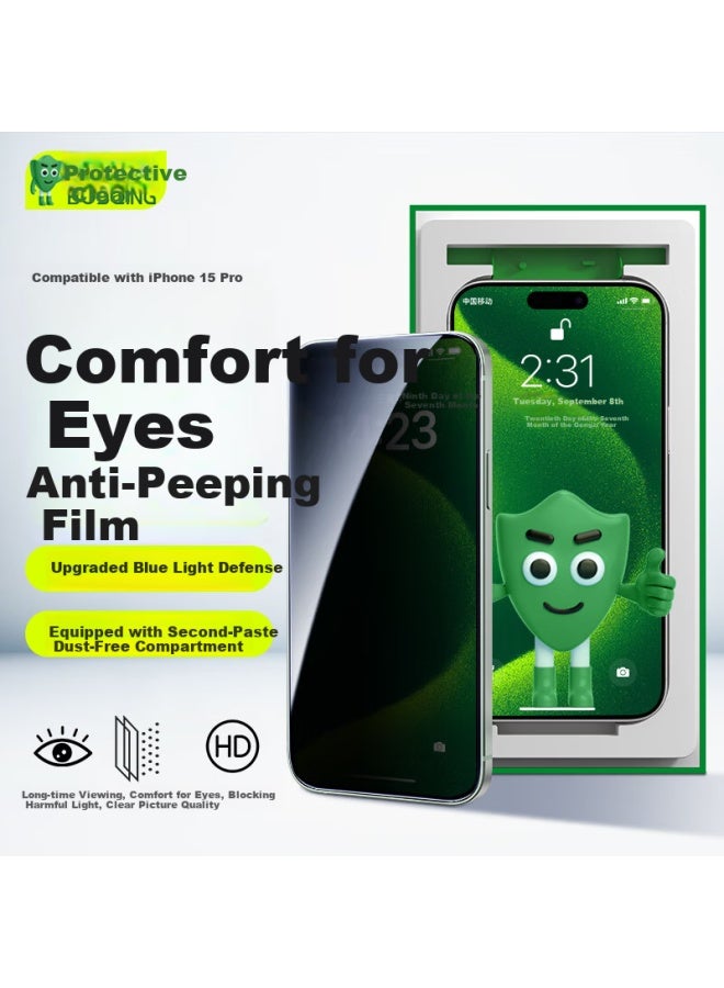 Bosqing [Eye Comfort Anti-Peeping] Tempered Glass Screen Protector For Apple 15 Pro, Full Coverage Anti-Dust Anti-Shock Anti-Fingerprint Anti-Peeping Protective Film For Iphone 15 Pro - Image 1