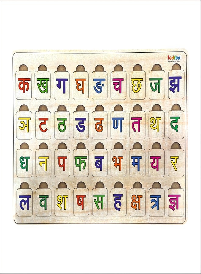TodFod 2-in-1 Educational Wooden Puzzle Set for Kids – Hindi Alphabet (क से ज्ञ) & English ABCD Letters (A to Z) Learning Board with Pictures - Image 2