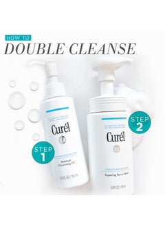 Curel Curel Japanese Skin Care Foaming Daily Face Wash for Sensitive Skin, Hydrating Facial Cleanser for Dry Skin, pH-Balanced and Fragrance-Free, 5 Oz (Step 2 of 2-Step Skincare)  - Image 5