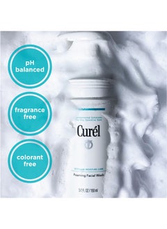 Curel Curel Japanese Skin Care Foaming Daily Face Wash for Sensitive Skin, Hydrating Facial Cleanser for Dry Skin, pH-Balanced and Fragrance-Free, 5 Oz (Step 2 of 2-Step Skincare)  - Image 3