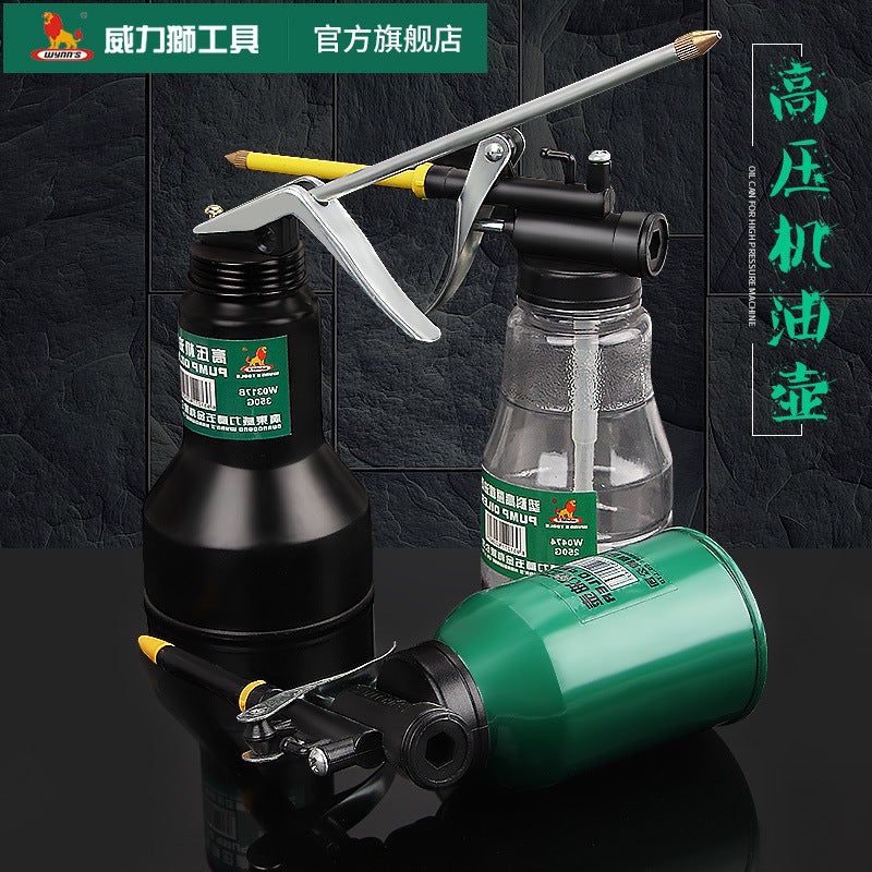 Power Lion Oil Bottle Oil Gun Gear Lubrication Oiler Transparent Hose Hard Tube Pressure Oil Bottle Handheld Type - Image 3