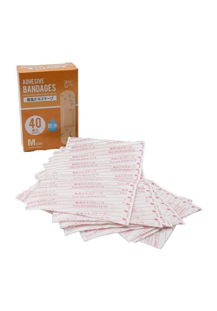 Daiso First Aid Plaster – Waterproof Adhesive Bandages (40 Sheets) - Image 3