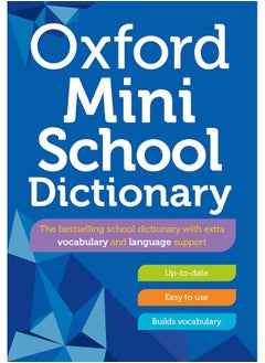 Oxford Mini School Dictionary  - Image 1