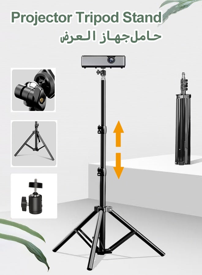 Vividorad Vividorad Projector Tripod Stand 800 g Z606FA4F1D5C99C27E287Z