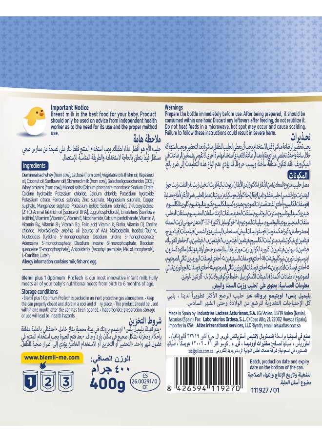 Blemil plus 1 Optimum Protech  - Image 3