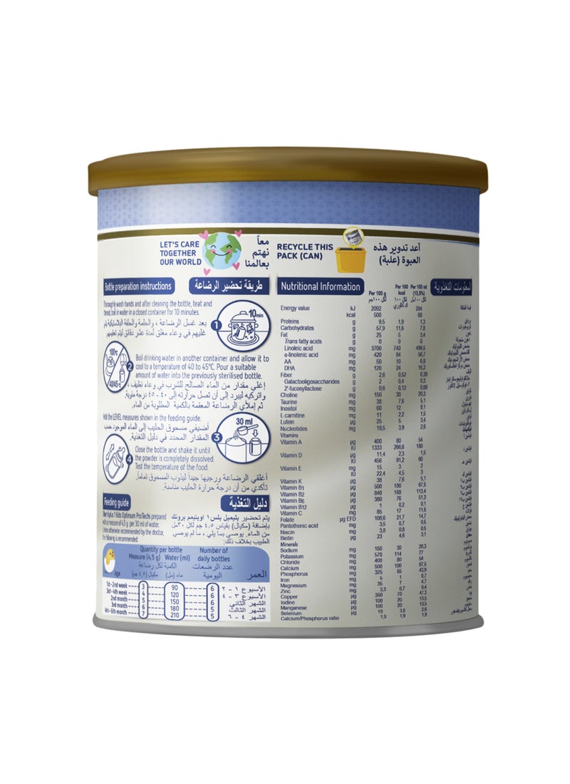 Blemil Plus Optimum Protech Stage 1 - Image 2