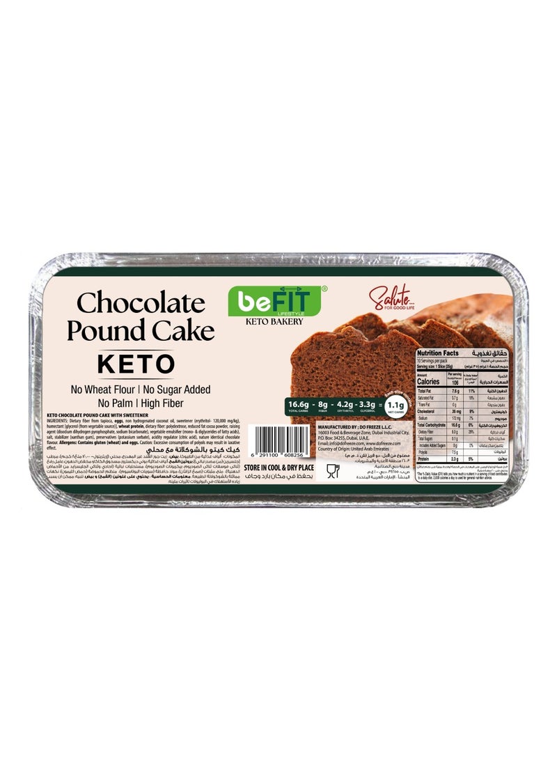 Keto Salute Low Carbs Chocolate Pound Cake