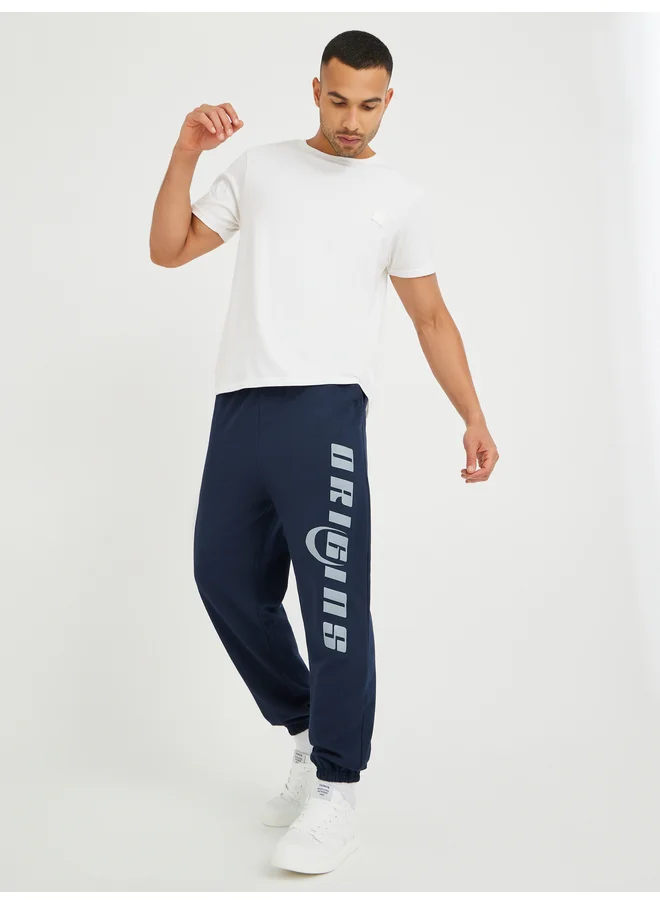 Styli Styli Slogan Print Oversized Fit Cotton Terry Jogger