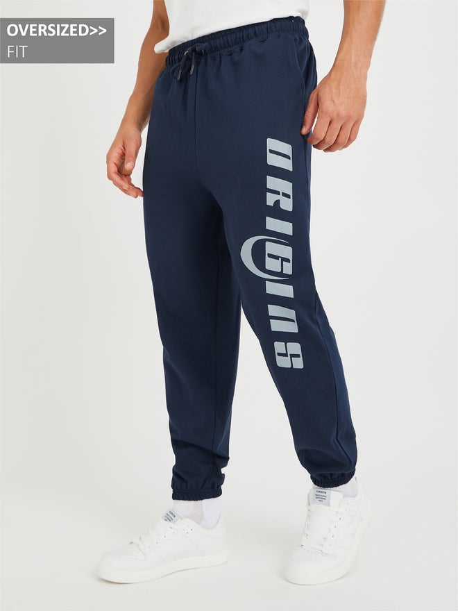 Styli Styli Slogan Print Oversized Fit Cotton Terry Jogger  - Image 1