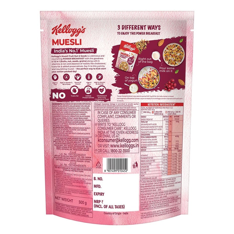Kellogg's Muesli Fruit Nut & Seeds 500G | 12-In-1 Power Breakfast | India'S No 1 Muesli | Multigrain Breakfast Cereal - Image 3
