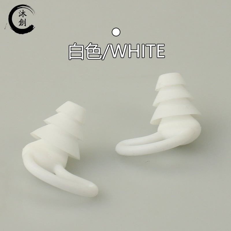 Generic Silicone Earplugs Anti-noise Boxed Shark Fin Earplugs Learning Sleep Waterproof Earplugs Silicone Swimming Earplugs Unpackaged-white earplug pair 
