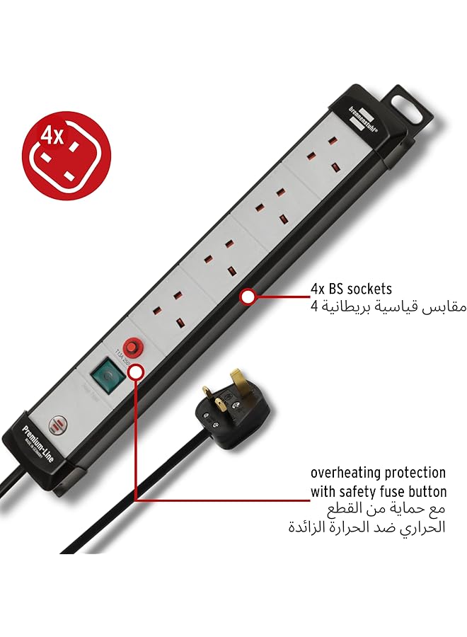 erorex Premium Line Black Light Gray 4 Way Extension Socket With Safety Fuse Button 3M Cable H05Vv F3G1 5 With 13A Fuse On Off Switchable  - Image 5
