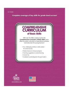 Comprehensive Curriculum of Basic Skills, Grade 6 - pzsku/Z607170AAA6452F3B6B40Z/45/_/1721063277/125fd680-4cae-4b42-8a0a-8b2be0ceb233