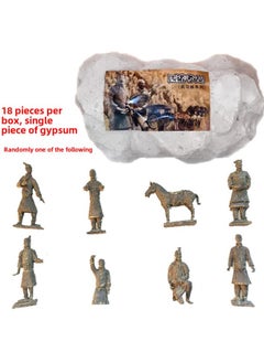 Pinot Archaeology DIY Handmade Educational Toys Dinosaur Digging Ultraman Gem Boys Children's Stall-Color:[Big] Terracotta Warriors-Random 1