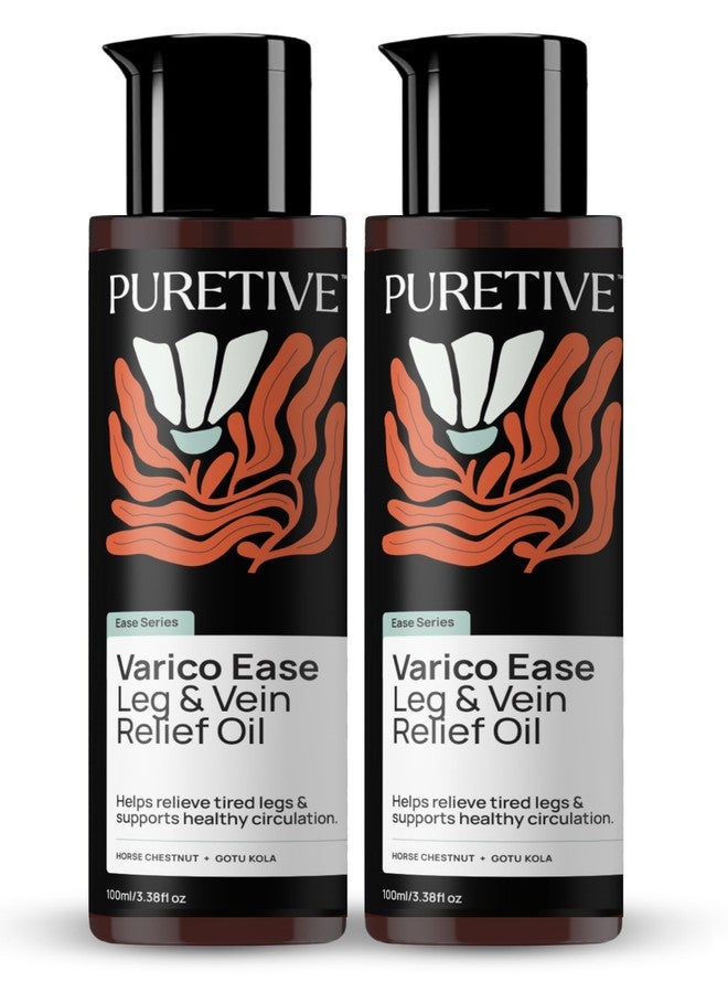 Puretive عبوة زيت بيوريتيف للعناية بالدوالي (عبوتان) | دعم طبيعي للدورة الدموية لعلاج الدوالي وإرهاق الساقين | تركيبة سريعة الامتصاص، ذات اختراق عميق، وغير دهنية، غنية بزيت كستناء الحصان، وزيت غوتو كولا، وزيت السرو | طبيعي 100% | 200 مل - Image 1
