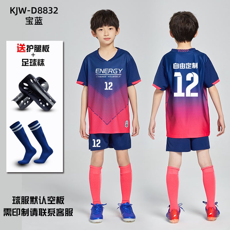 Children'S Football Uniform Suit Men'S Short-Sleeved Primary School Student Training Uniform Personalized Sports Team Uniform Printing Summer Jersey Printing - Image 1