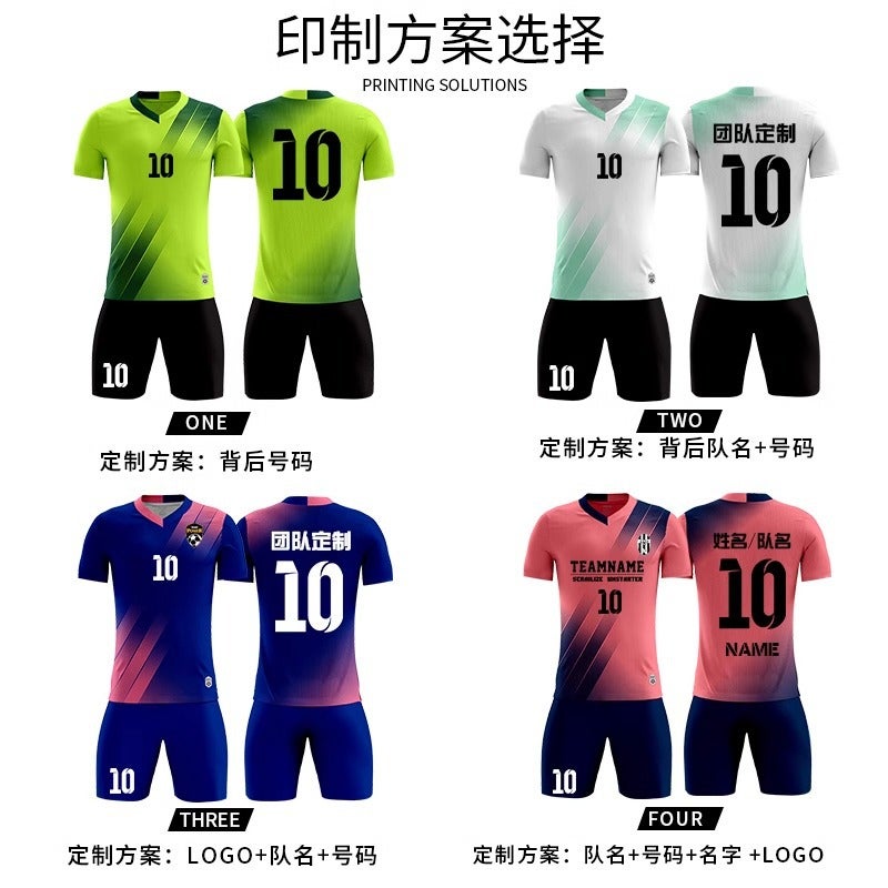 Children'S Football Uniform Suit Men'S Short-Sleeved Primary School Student Training Uniform Personalized Sports Team Uniform Printing Summer Jersey Printing - Image 5