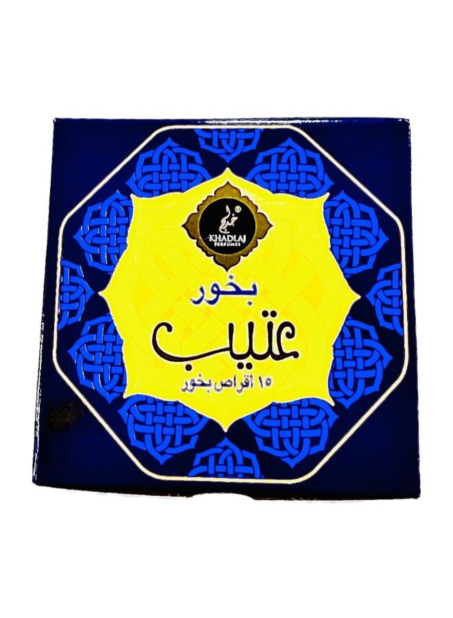 KHADLAJ عتيب 70 جرام بخور - Image 2