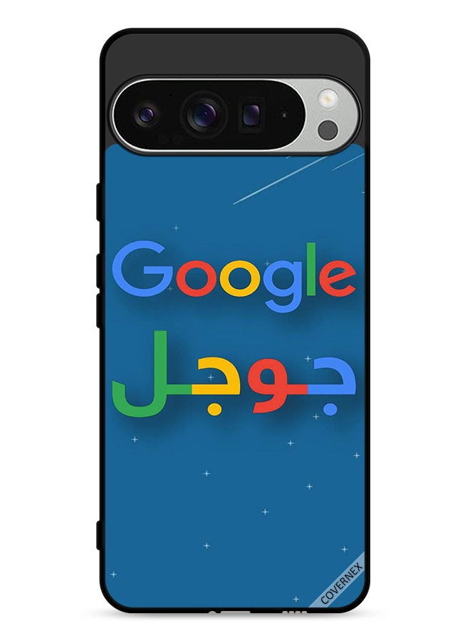 Covernex غطاء حماية لجهاز Google Pixel 9 Pro XL - Image 1