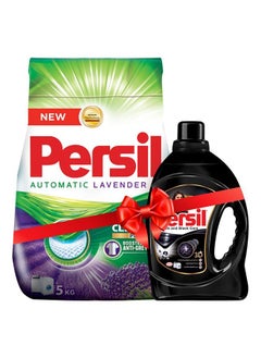 Persil Automatic Powder Detergent 5KG Lavender + Free Automatic Black Gel 880 ml 
