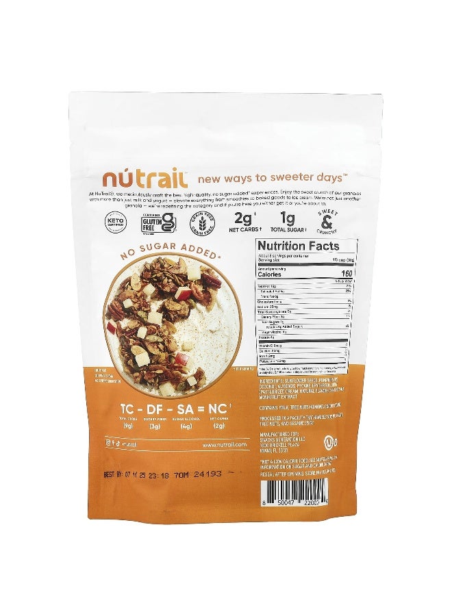 NuTrail نيوترال، جرانولا مكسرات، قرفة جوز البقان، 8 أونصات (227 جرام) - Image 2