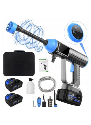 Cordless Pressure Washer 50bar 15000mah LCD Display Brushless Portable Power Cleaner with 2 Replacement Batteries - pzsku/Z6072E2979AC0CE2562ECZ/45/_/1725443286/0a6ff7f1-0768-4df3-9e02-7d1fed58a59c