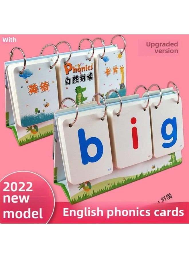 Loquat Flip Through English Letters Natural Spelling Cards Teaching Aids Primary School Students Learn Taiwan Calendar Phonetic Symbols Words Children's English Cards-Color:Natural Spelling Cards + 216 Eng - Image 1