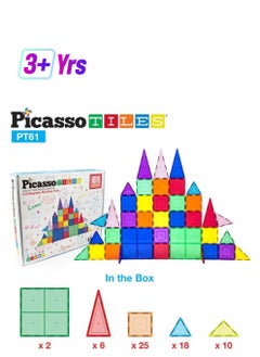 PicassoTiles PicassoTiles Classic Magnetic Building Blocks Set ( 61 Pieces )  - Image 1