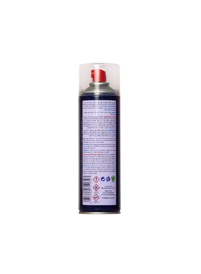 Odor Eliminator & Air Freshener Spray - Long Lasting Freshness - Large Size 600ml - Image 3