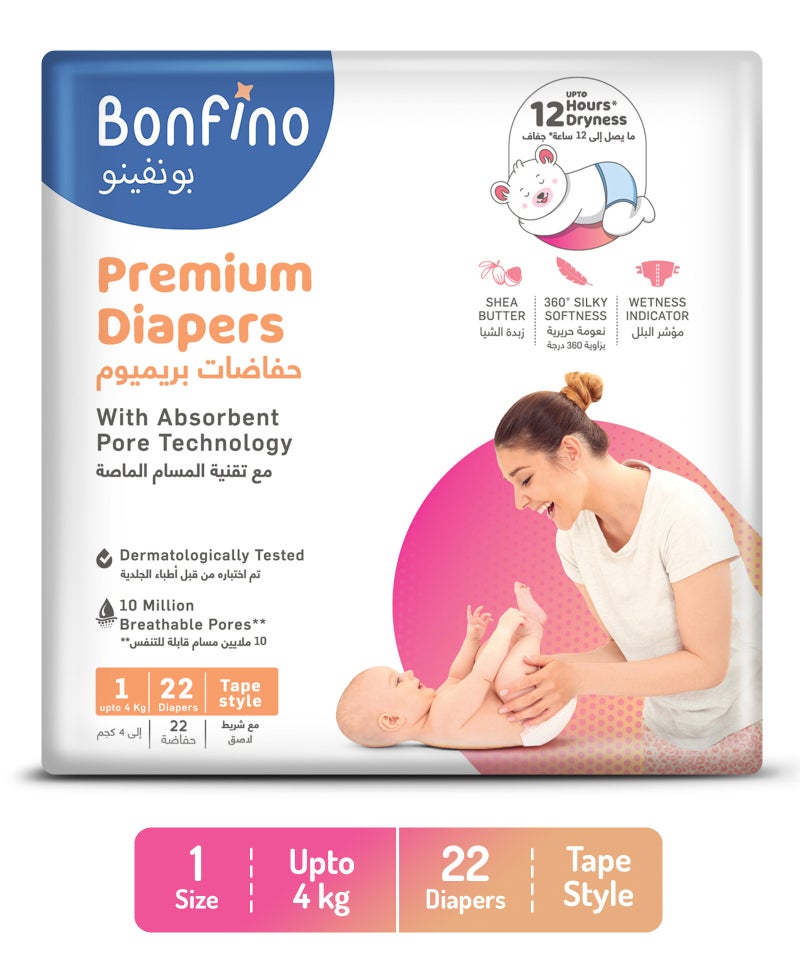 Bonfino Premium Tape Style Diaper, Size 1, New Born -  22 Pieces - Image 1