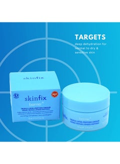 Skinfix Mini Barrier+ Triple Lipidpeptide Face Cream 0.5 Oz/ 15 Ml  - Image 4