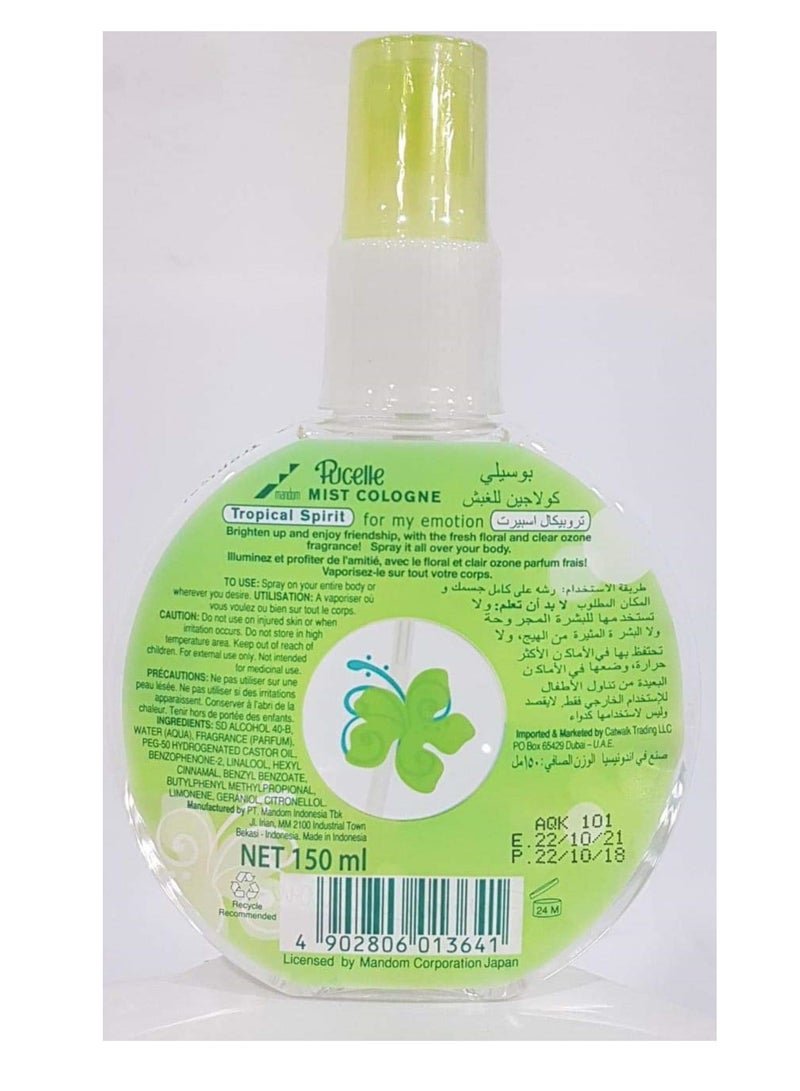 Colon Mist 150 ml