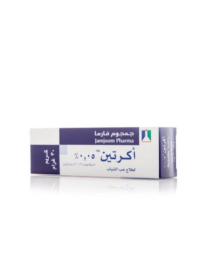 JAMJOOM PHARMA Acretin 0.25+ Acretin0.5 30grm - Image 2