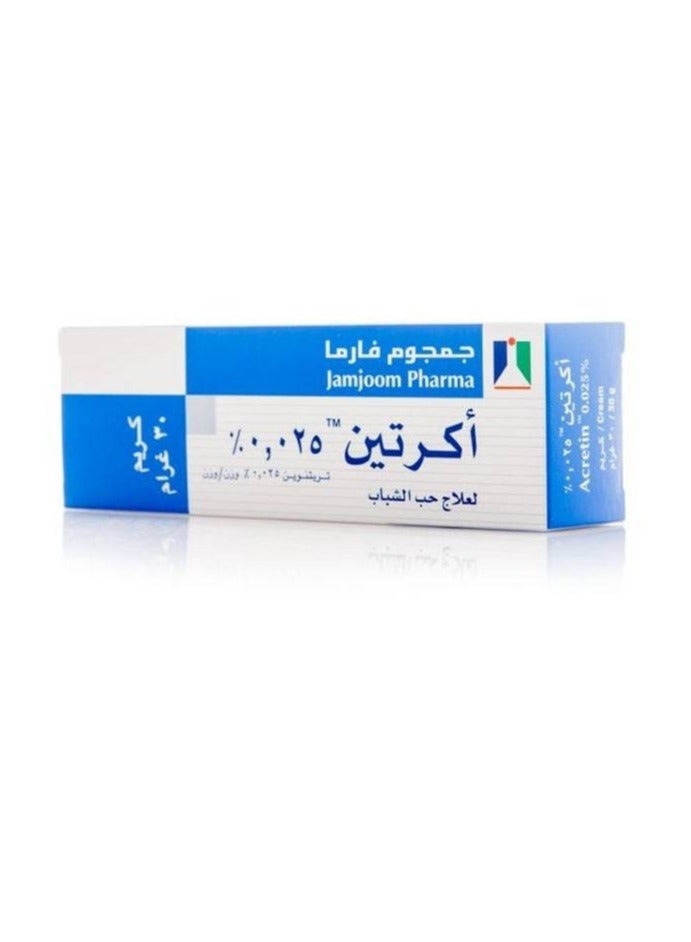 JAMJOOM PHARMA Acretin 0.25+ Acretin0.5 30grm - Image 3