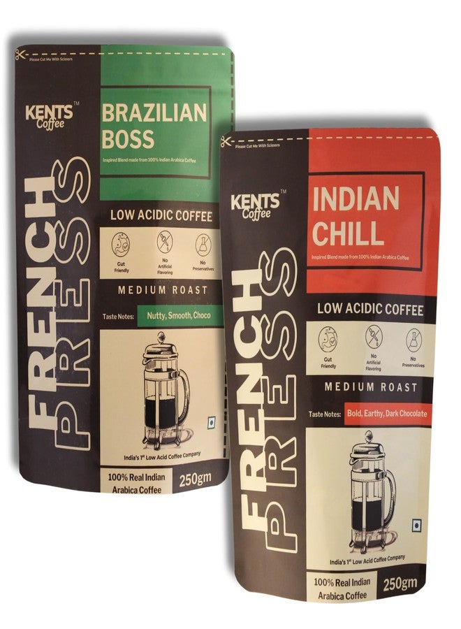Kents Coffee عبوة مزدوجة - قهوة كينتس المطحونة قليلة الحموضة | مطحونة للفرنش برس | قهوة أرابيكا عالية الجودة 100% | صديقة للأمعاء | مناسبة للتحضير البارد | تحميص متوسط | (250 غرام × عبوتين) - Image 1